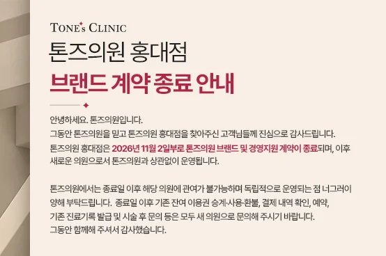 팝업